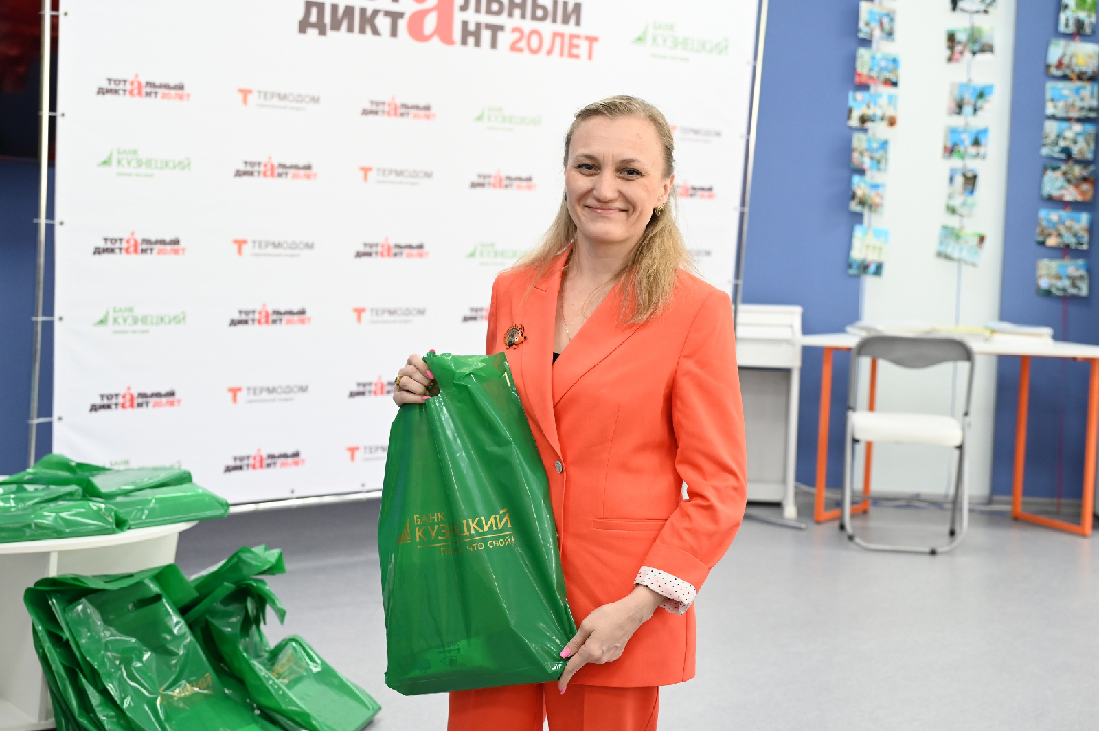 Состоялась работа над ошибками Тотального диктанта – 2024